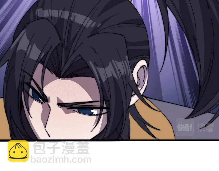 第22话 迎战鬼公子！(1/2)-第22话