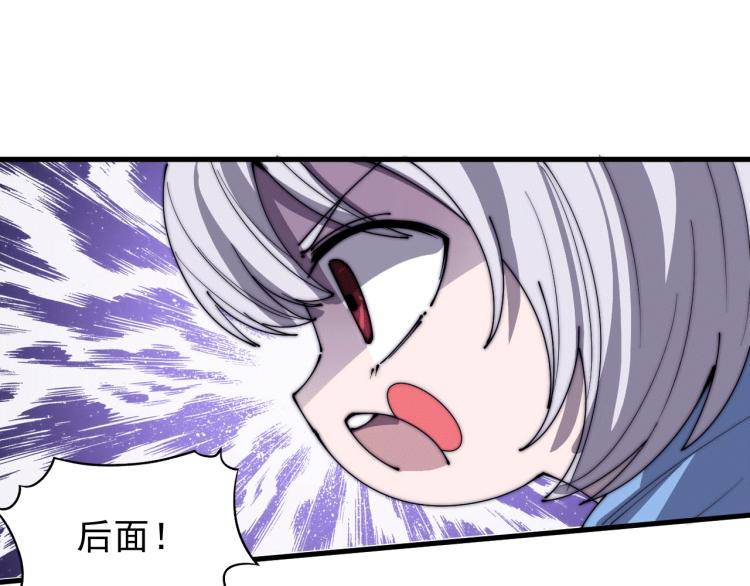 第22话 迎战鬼公子！(1/2)-第22话