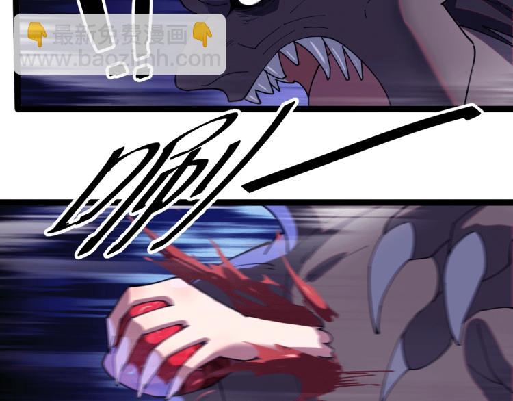 第22话 迎战鬼公子！(1/2)-第22话