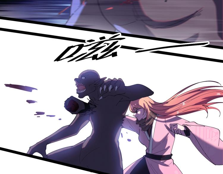 第22话 迎战鬼公子！(1/2)-第22话