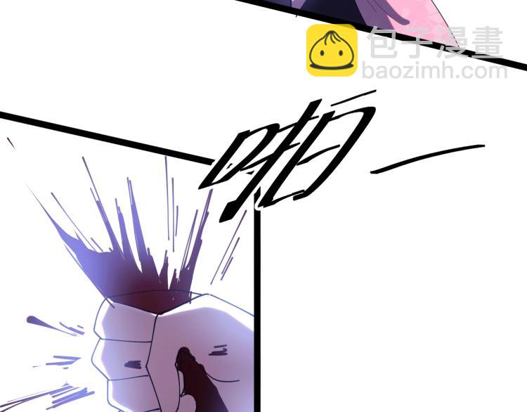 第22话 迎战鬼公子！(1/2)-第22话