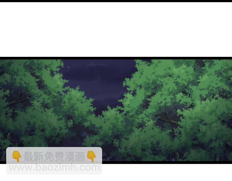 第22话 迎战鬼公子！(1/2)-第22话