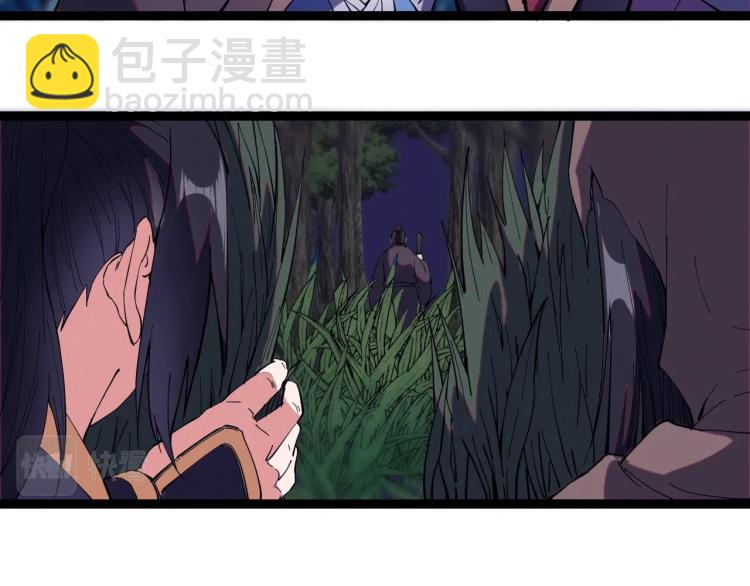 第22话 迎战鬼公子！(1/2)-第22话