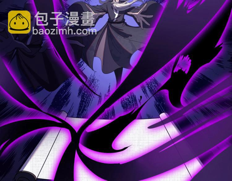 第22话 迎战鬼公子！(1/2)-第22话