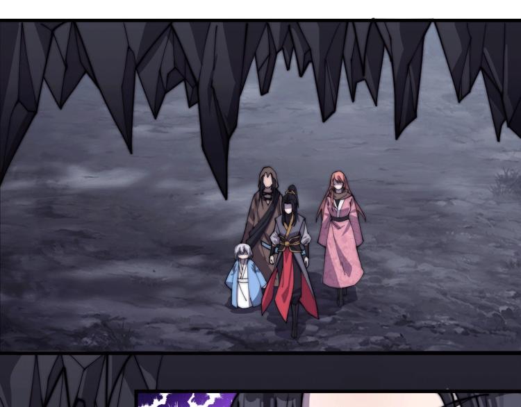 第22话 迎战鬼公子！(1/2)-第22话