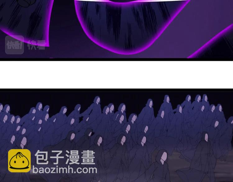 第22话 迎战鬼公子！(1/2)-第22话