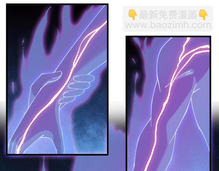 第24话 暴走的洛天！(1/3)-第24话