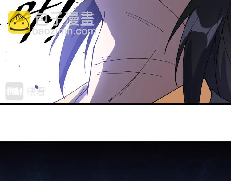 第24话 暴走的洛天！(1/3)-第24话