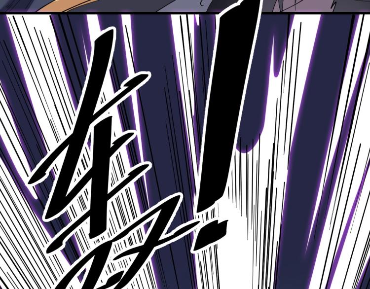 第24话 暴走的洛天！(1/3)-第24话