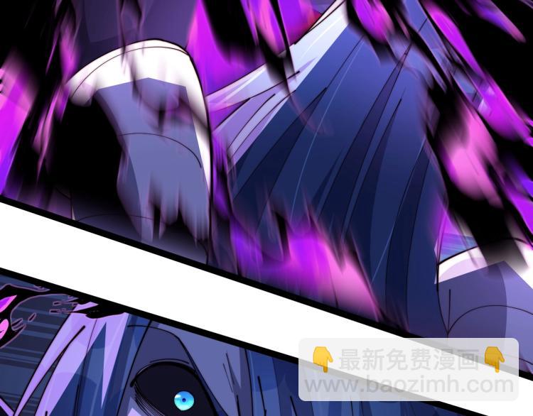 第24话 暴走的洛天！(1/3)-第24话