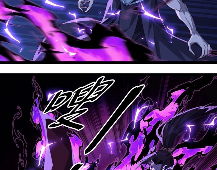 第24话 暴走的洛天！(1/3)-第24话