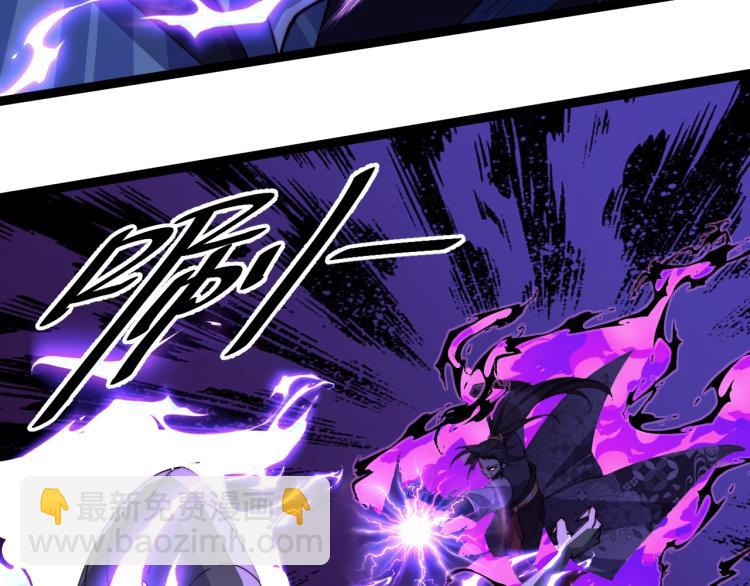 第24话 暴走的洛天！(1/3)-第24话