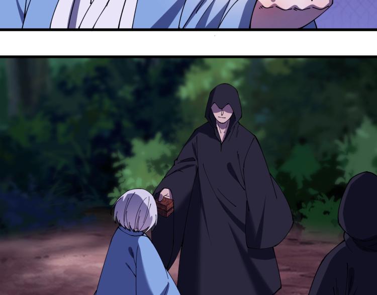 第26话 艳福不浅(1/2)-第26话