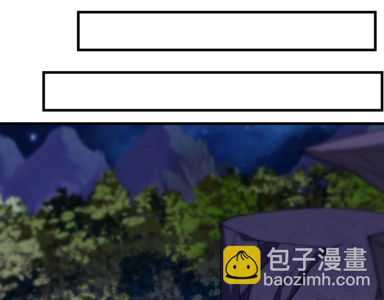 第26话 艳福不浅(1/2)-第26话