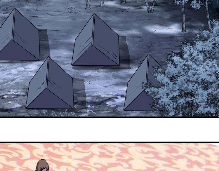 第26话 艳福不浅(1/2)-第26话