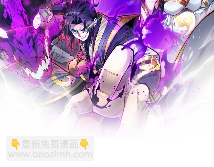 完结篇 不死不休(1/3)-第28话