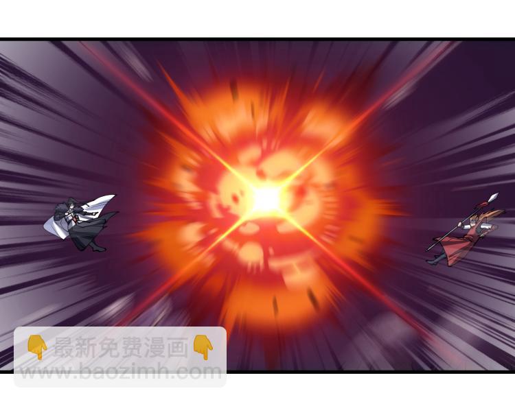 完结篇 不死不休(1/3)-第28话