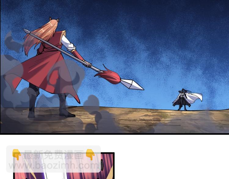 完结篇 不死不休(1/3)-第28话