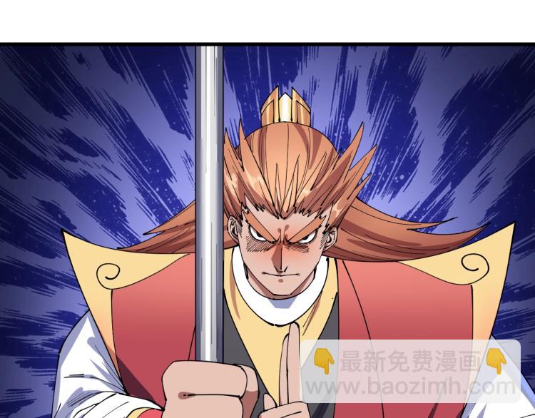 完结篇 不死不休(1/3)-第28话