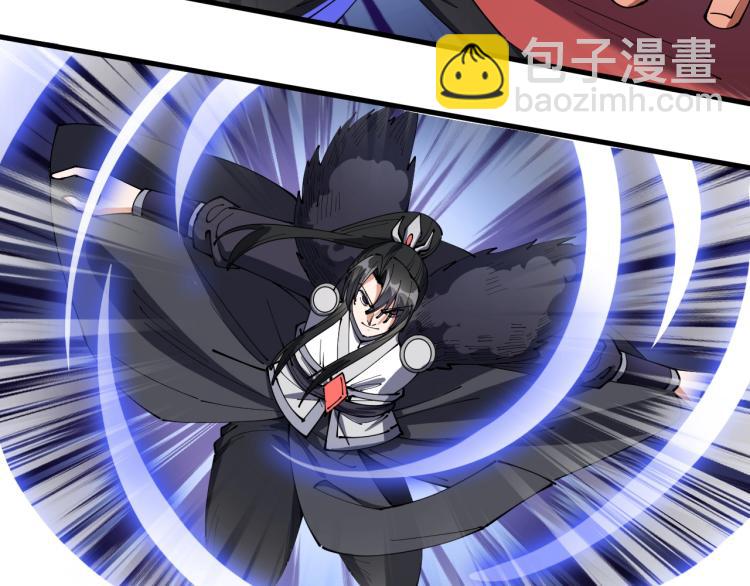 完结篇 不死不休(1/3)-第28话