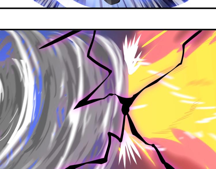 完结篇 不死不休(1/3)-第28话