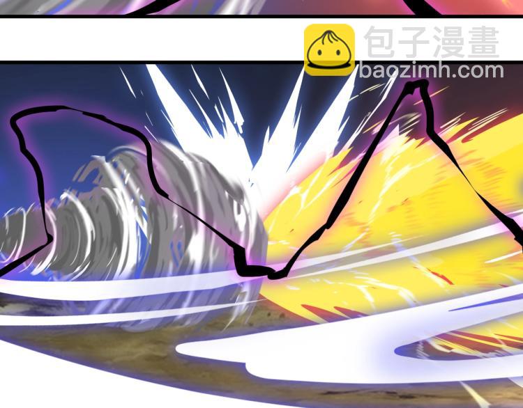 完结篇 不死不休(1/3)-第28话