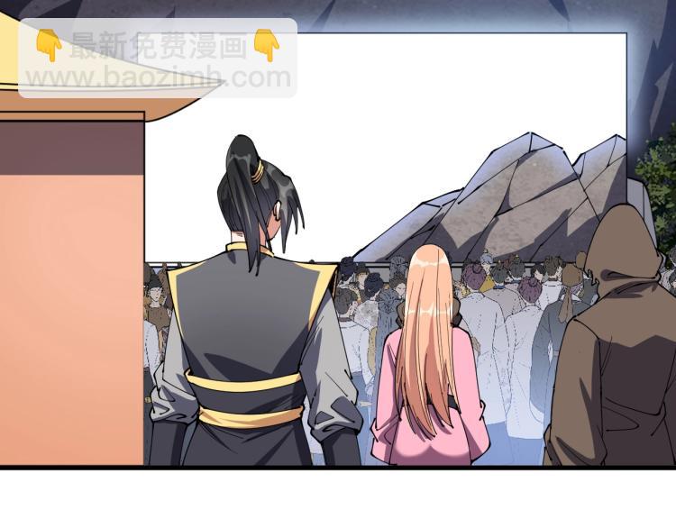 完结篇 不死不休(1/3)-第28话