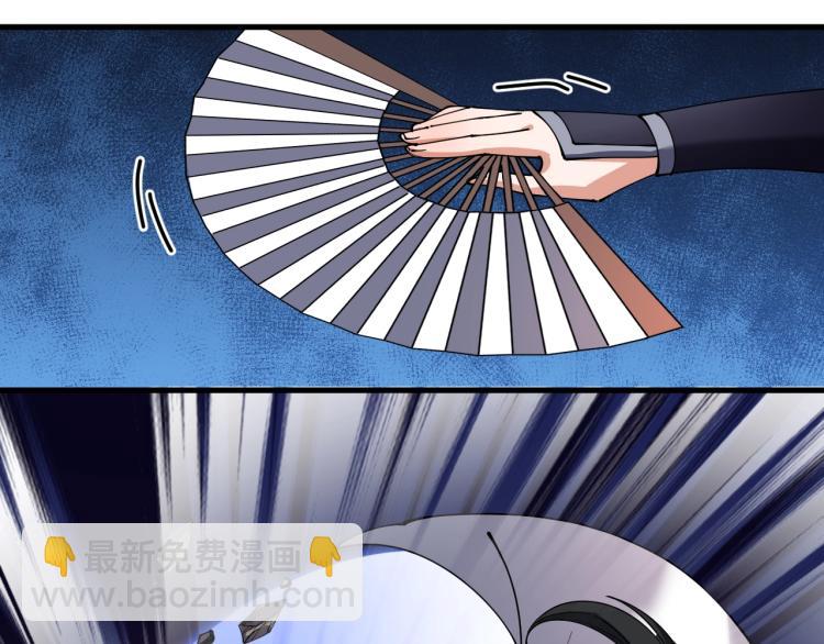 完结篇 不死不休(1/3)-第28话