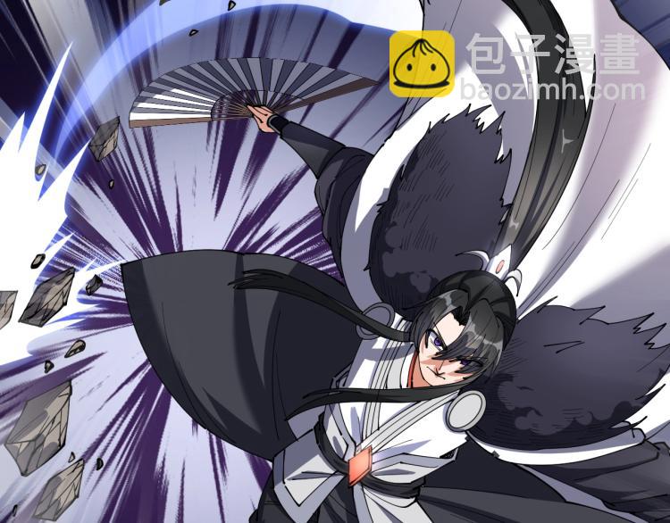 完结篇 不死不休(1/3)-第28话