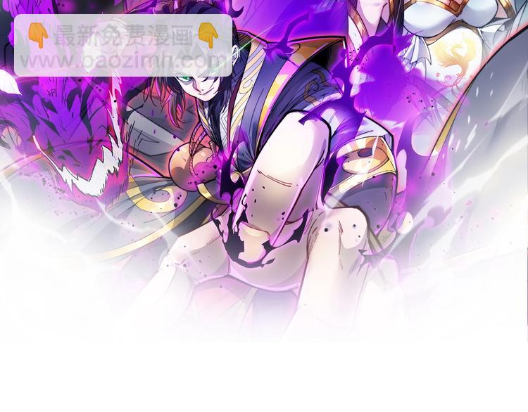 第4话 被退婚了！(1/2)-第4话