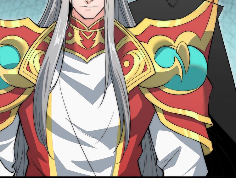 第4话 被退婚了！(1/2)-第4话