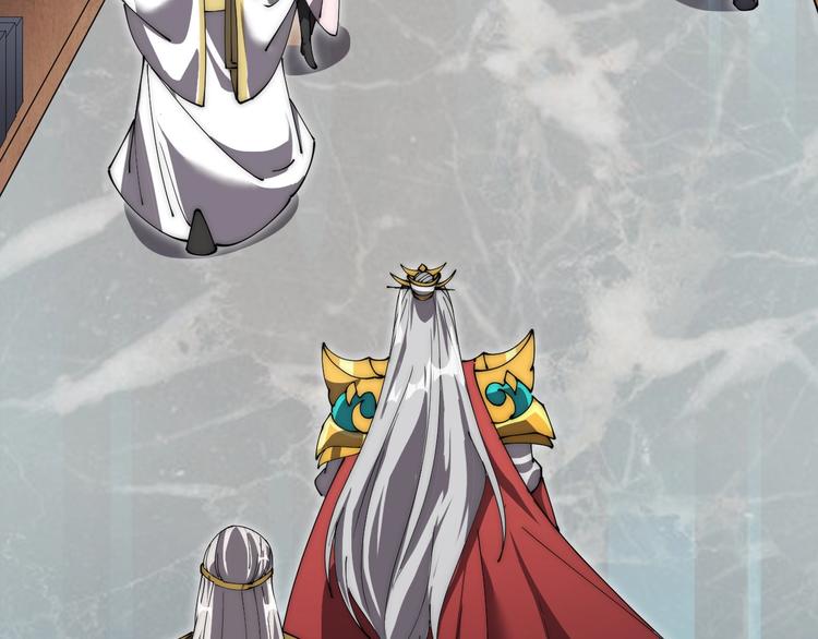 第4话 被退婚了！(1/2)-第4话