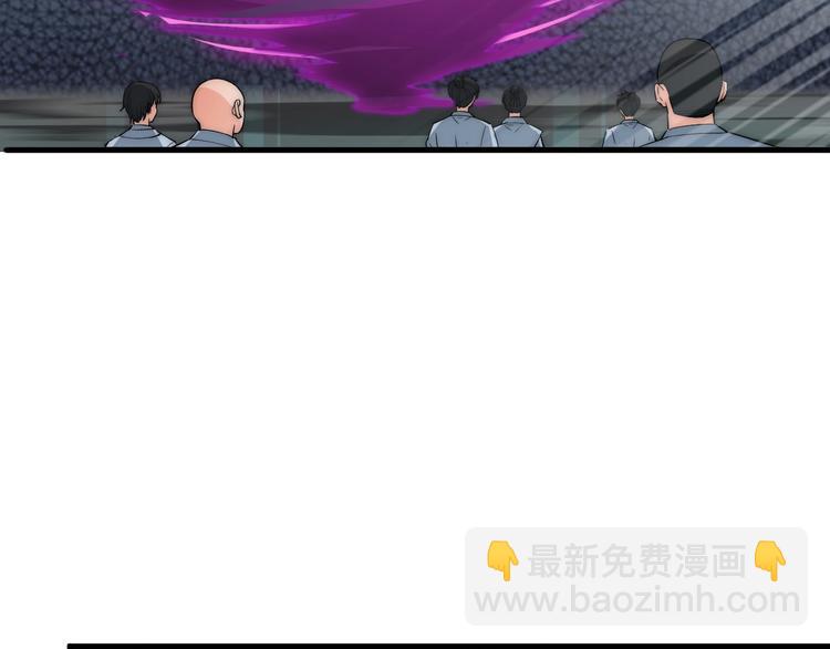 第6话 洛天VS鬼面道人(1/3)-第6话