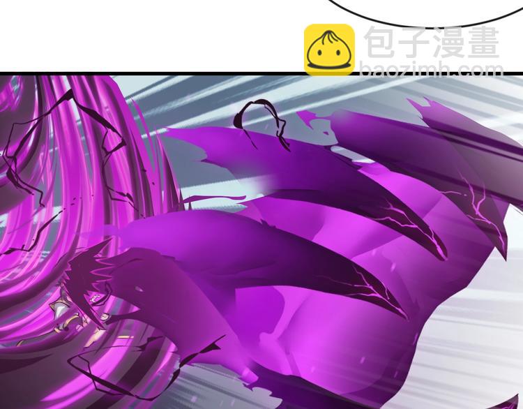 第6话 洛天VS鬼面道人(1/3)-第6话