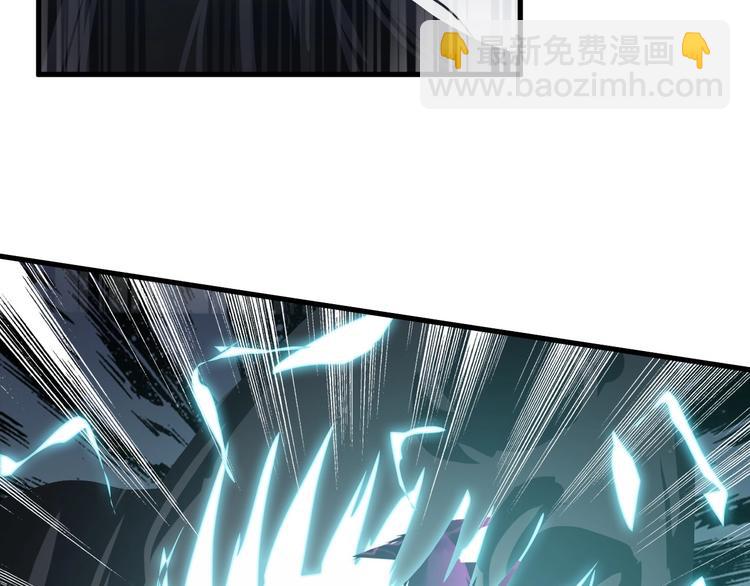 第6话 洛天VS鬼面道人(1/3)-第6话