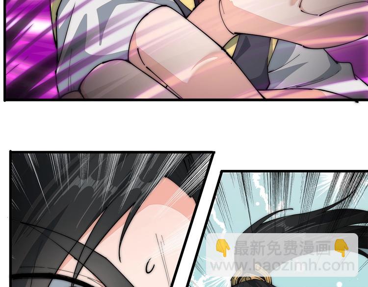 第6话 洛天VS鬼面道人(1/3)-第6话