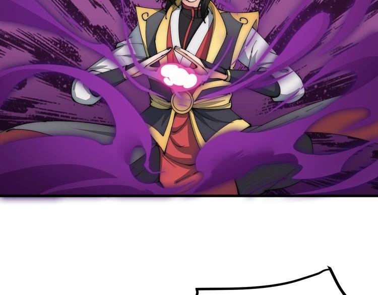 第10话 迎战！(1/2)-第10话