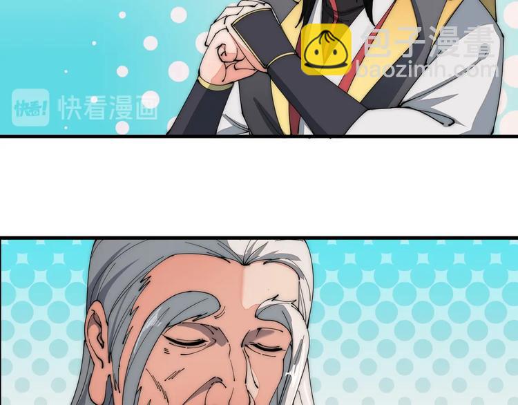 第10话 迎战！(1/2)-第10话