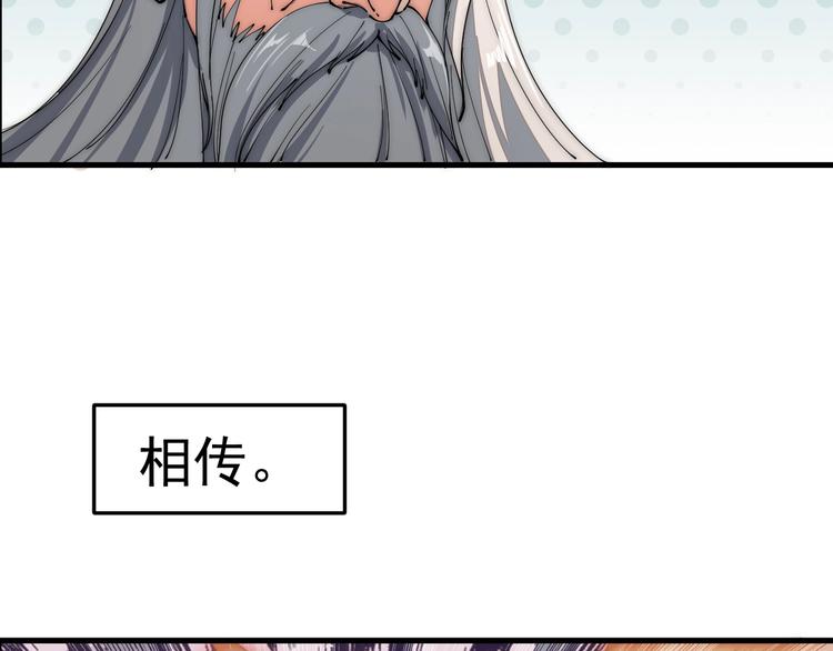 第10话 迎战！(1/2)-第10话