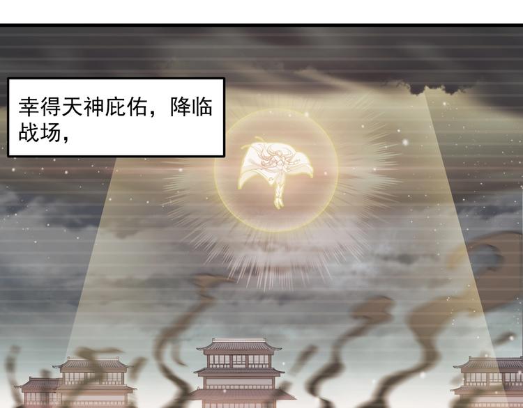 第10话 迎战！(1/2)-第10话