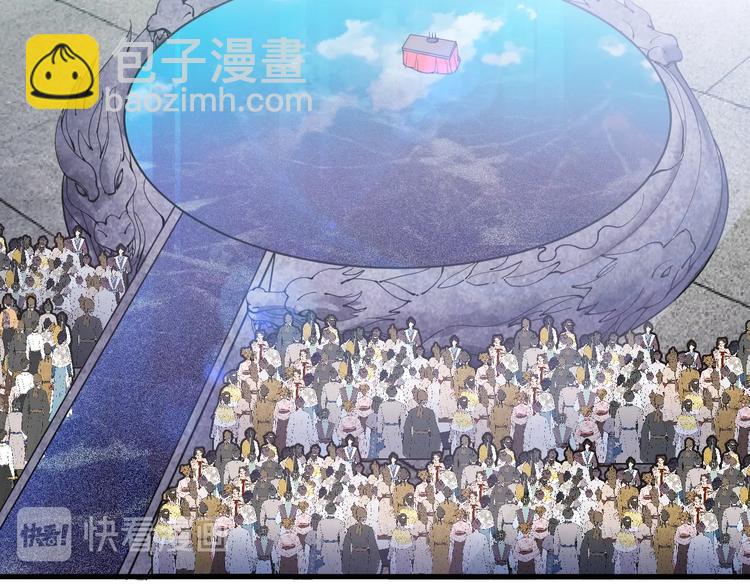 第10话 迎战！(1/2)-第10话