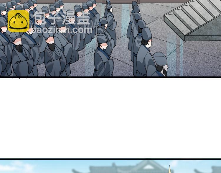 第10话 迎战！(1/2)-第10话