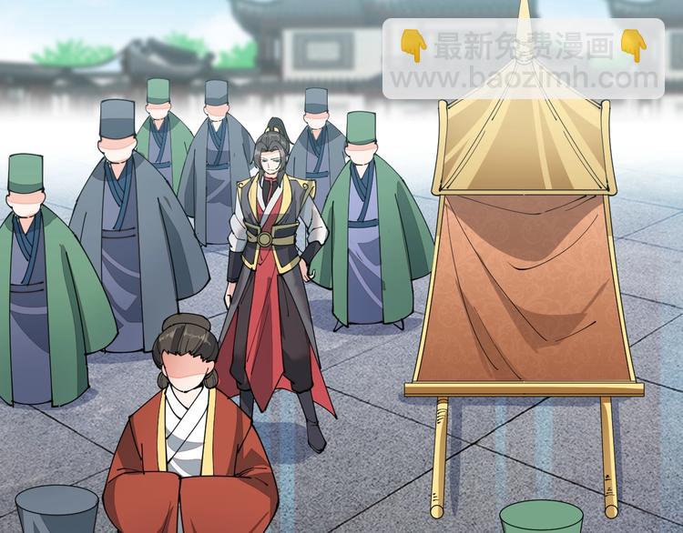 第10话 迎战！(1/2)-第10话