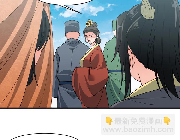 第10话 迎战！(1/2)-第10话