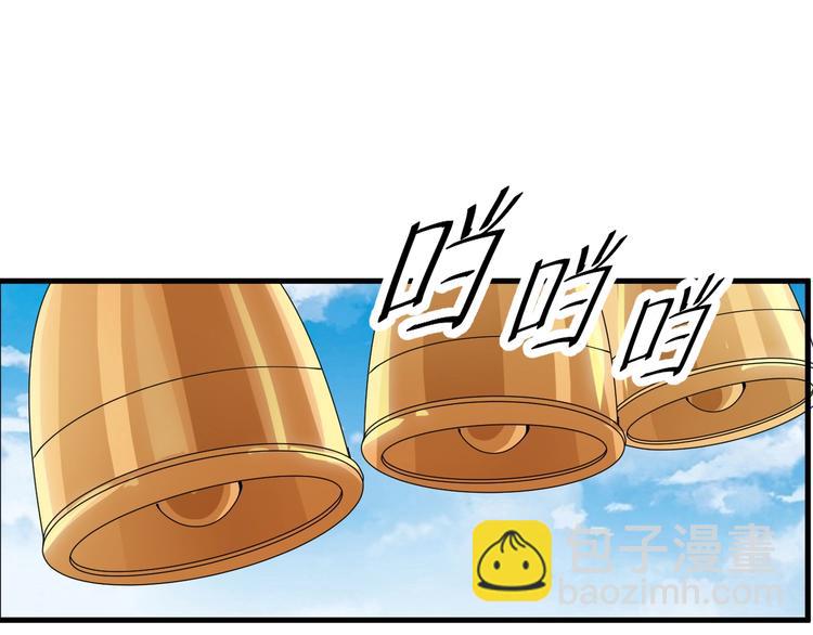 第10话 迎战！(1/2)-第10话