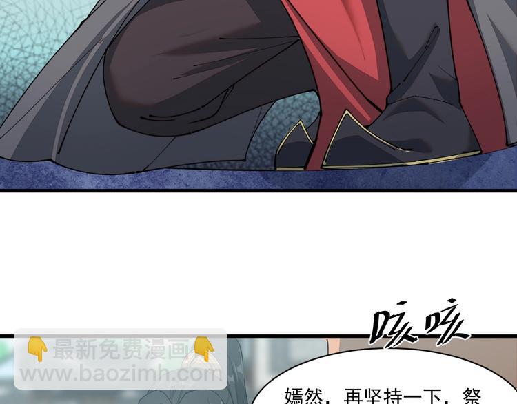 第10话 迎战！(1/2)-第10话