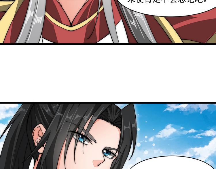 第10话 迎战！(1/2)-第10话