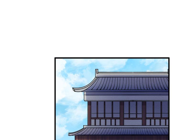 第10话 迎战！(1/2)-第10话