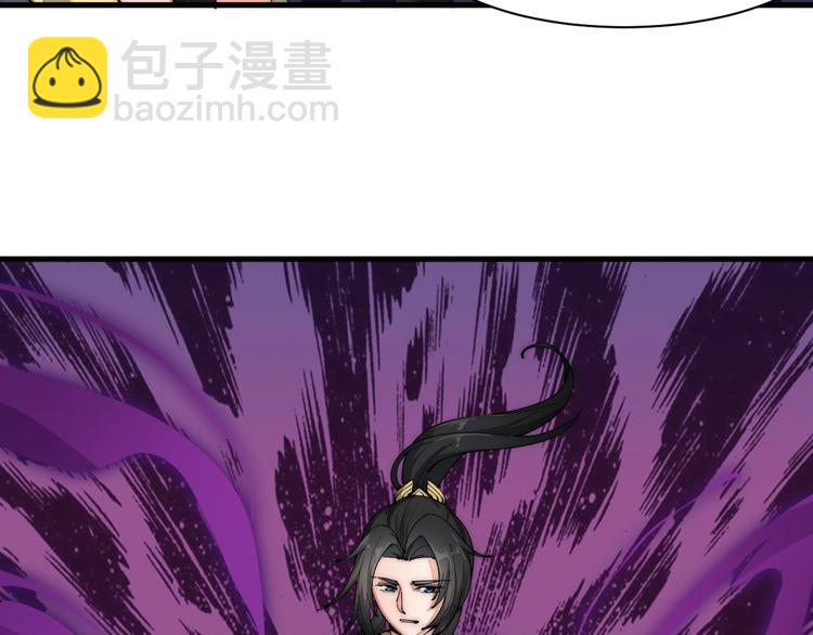 第10话 迎战！(1/2)-第10话