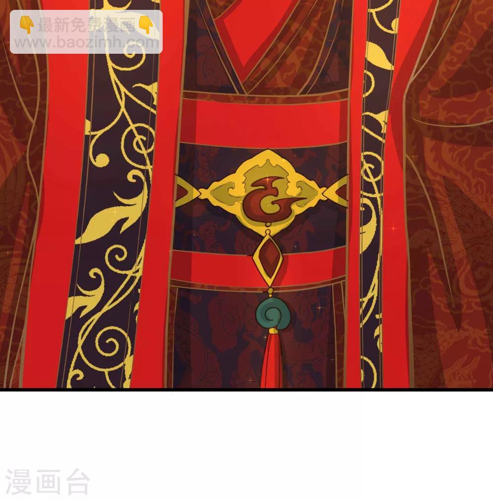 第1话 老子是钢铁直男！(1/2)-第2话